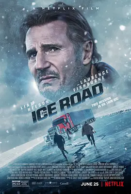 《在路上》剧照